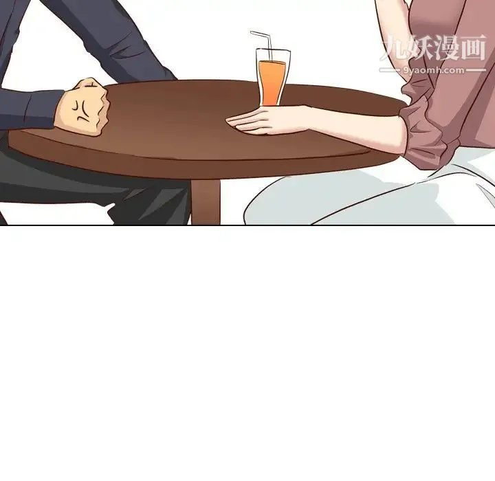毫无保留的她 第38话 第87页