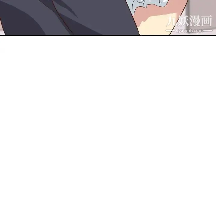 毫无保留的她 第38话 第209页