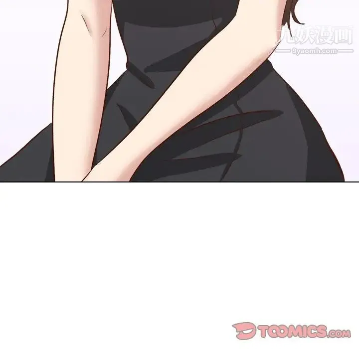 毫无保留的她 第38话 第76页