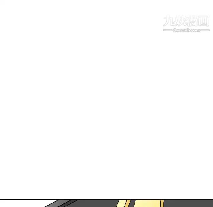 毫无保留的她 第38话 第104页