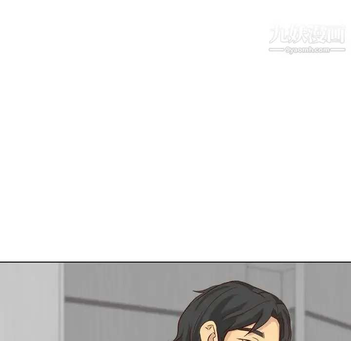 毫无保留的她 第38话 第23页