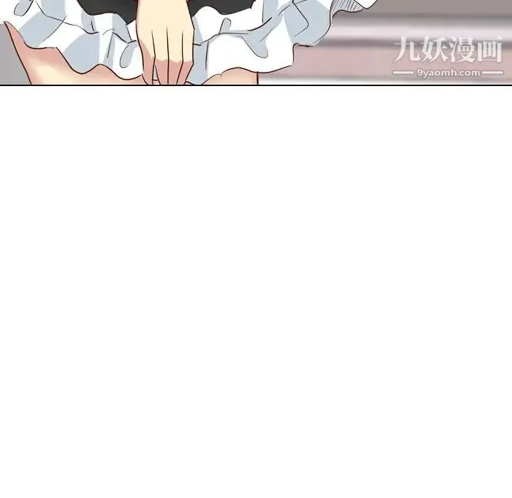 毫无保留的她 第38话 第177页