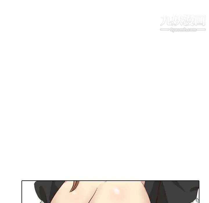 毫无保留的她 第38话 第166页