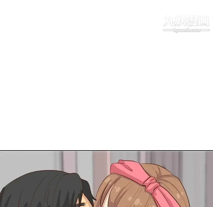 毫无保留的她 第38话 第207页