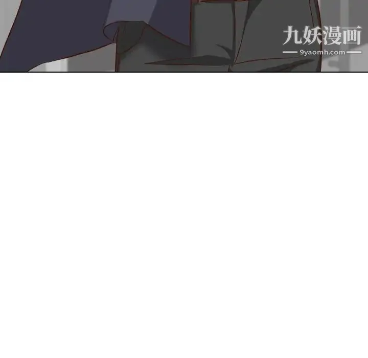 毫无保留的她 第38话 第25页
