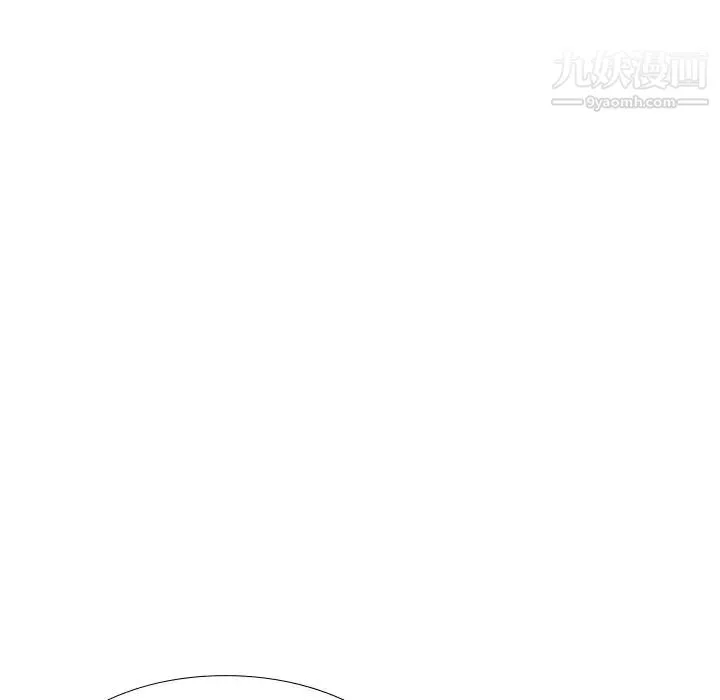 毫无保留的她 第38话 第162页