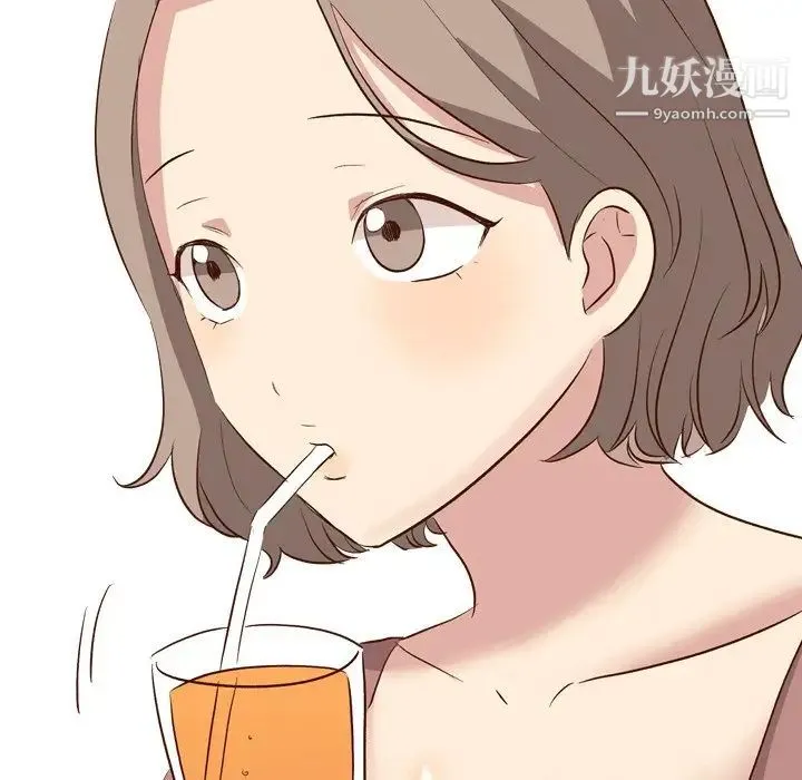 毫无保留的她 第38话 第89页