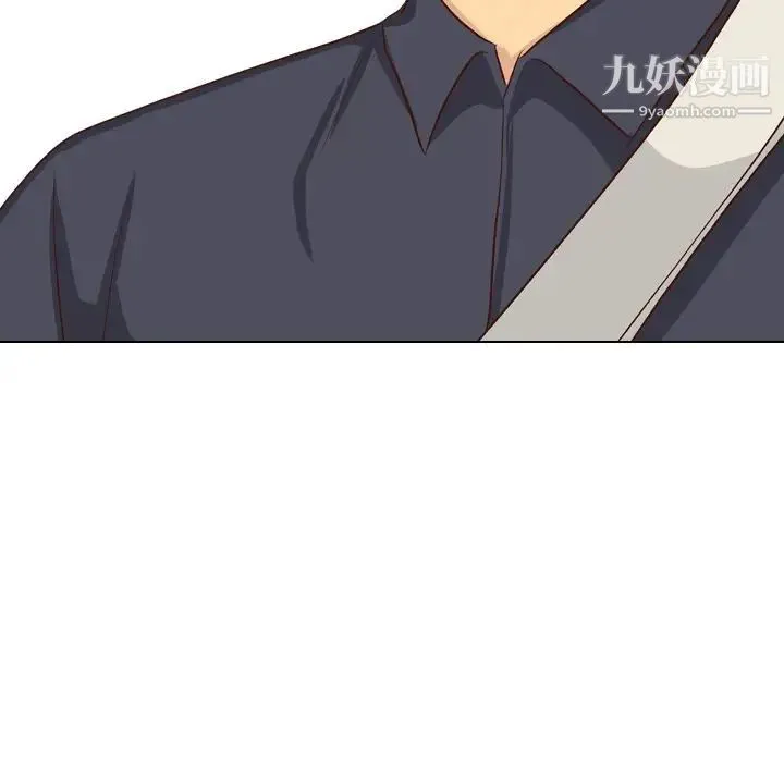 毫无保留的她 第38话 第129页