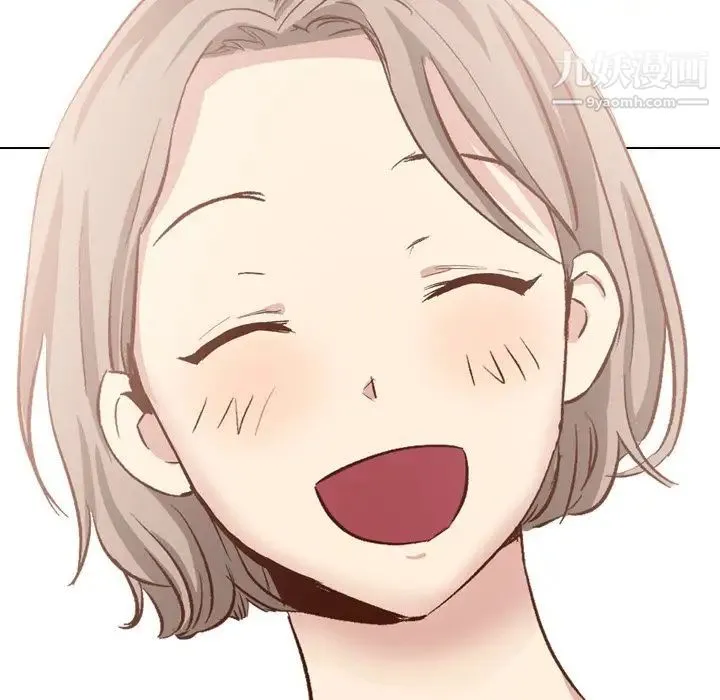毫无保留的她 第38话 第48页