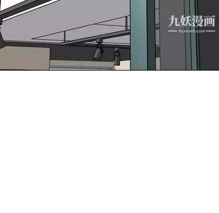 毫无保留的她 第38话 第35页