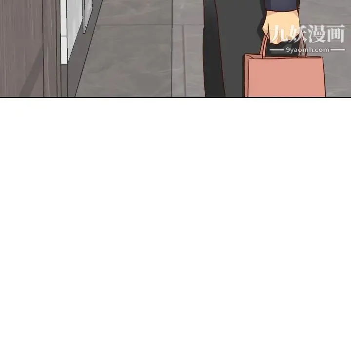 毫无保留的她 第38话 第153页