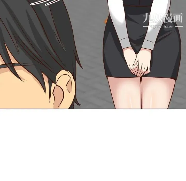 毫无保留的她 第38话 第135页