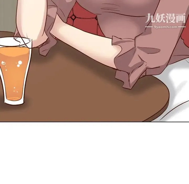 毫无保留的她 第38话 第38页