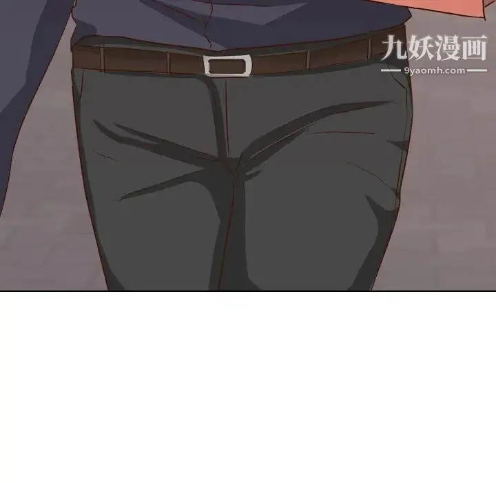 毫无保留的她 第38话 第144页