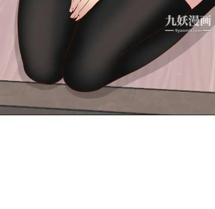 毫无保留的她 第38话 第170页