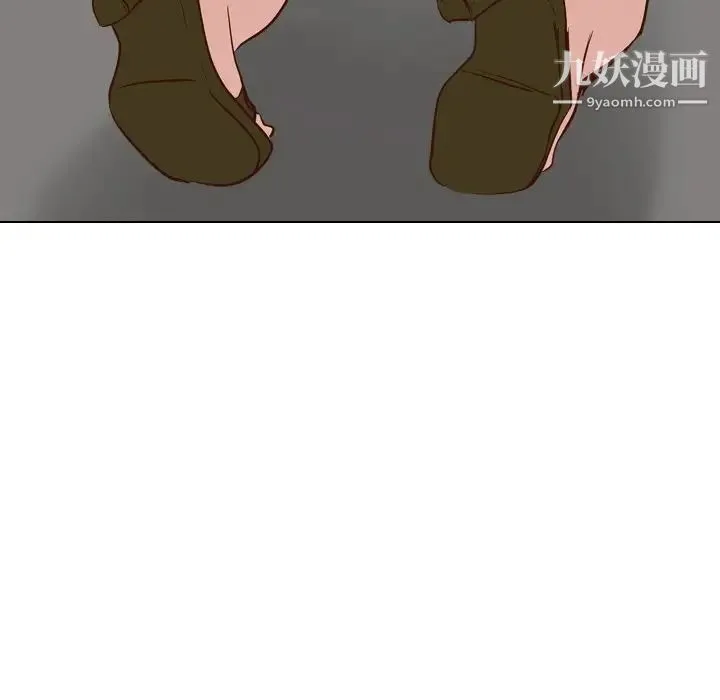毫无保留的她 第27话 第120页