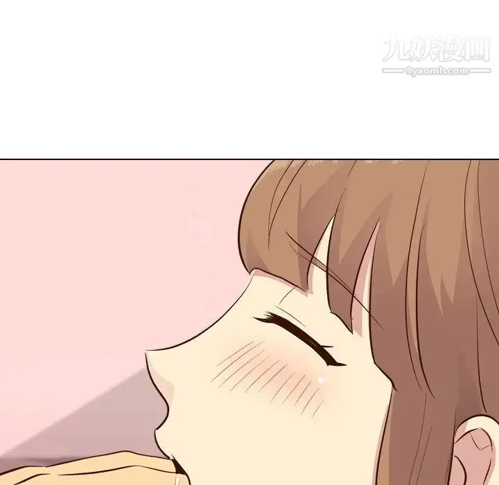 毫无保留的她 第27话 第106页
