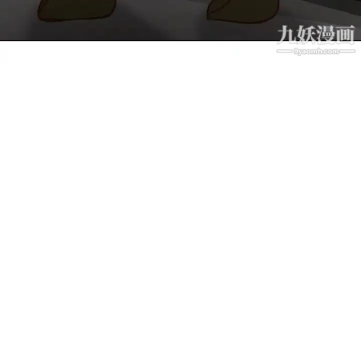 毫无保留的她 第27话 第112页