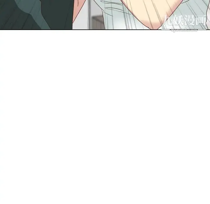 毫无保留的她 第37话 第137页
