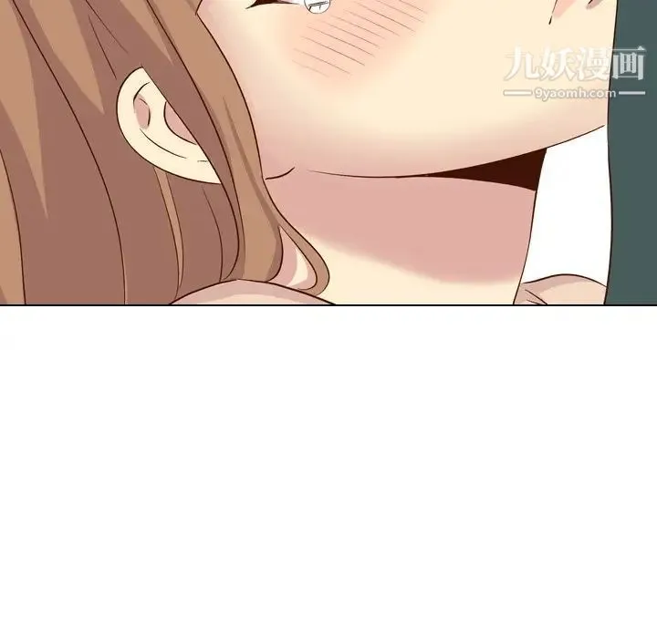 毫无保留的她 第37话 第26页