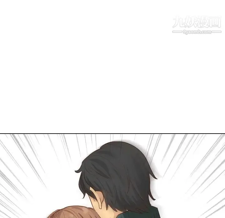 毫无保留的她 第37话 第55页