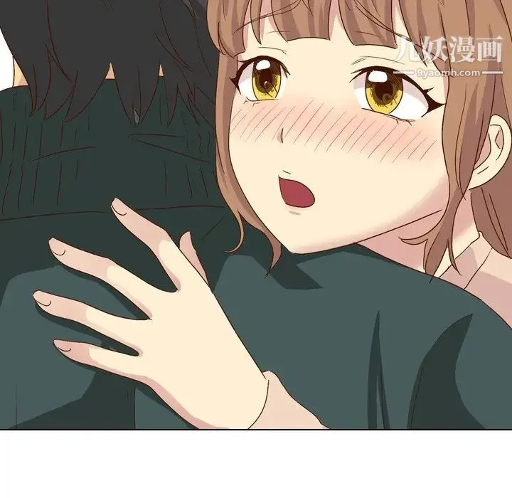 毫无保留的她 第37话 第63页