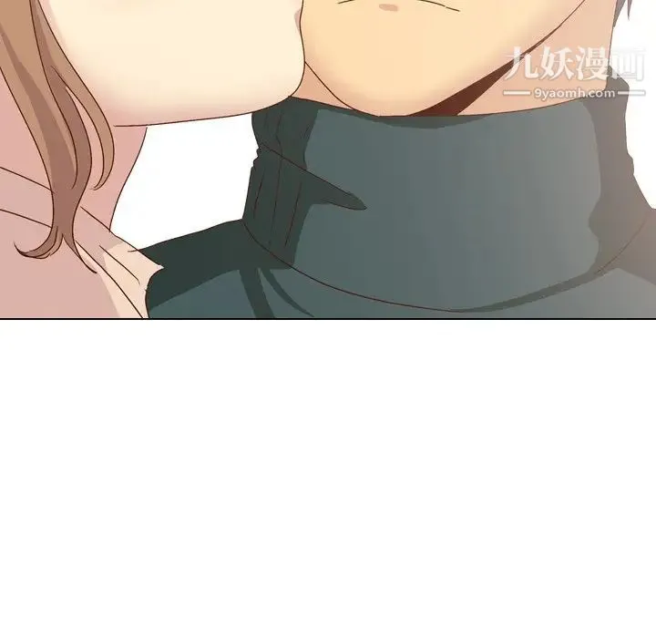 毫无保留的她 第37话 第81页