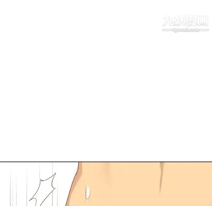 毫无保留的她 第37话 第167页