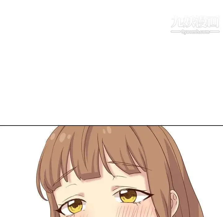 毫无保留的她 第37话 第91页