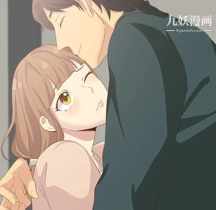 毫无保留的她 第37话 第12页