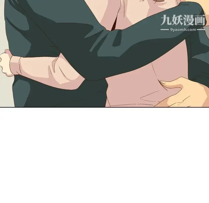 毫无保留的她 第37话 第60页