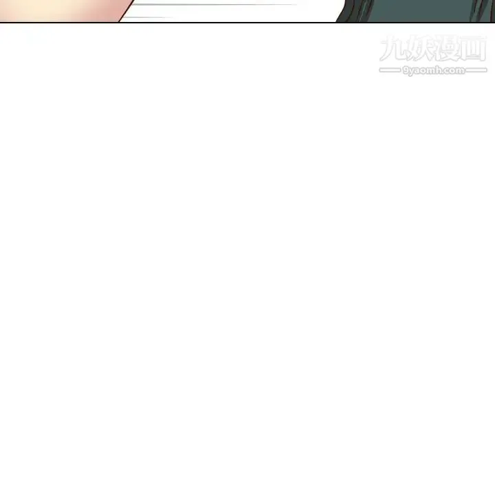 毫无保留的她 第37话 第192页