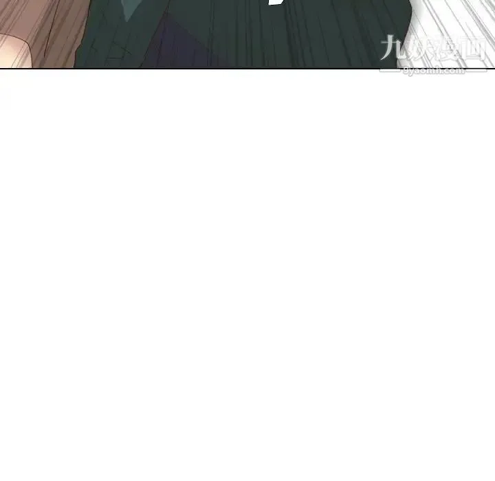 毫无保留的她 第37话 第57页