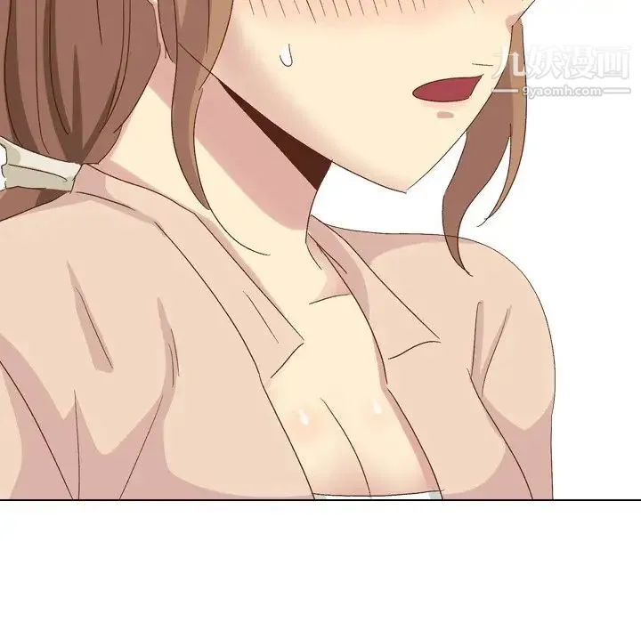 毫无保留的她 第37话 第53页