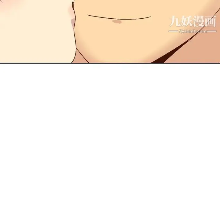 毫无保留的她 第37话 第84页