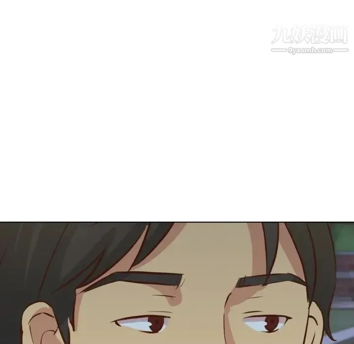 毫无保留的她 第20话 第38页