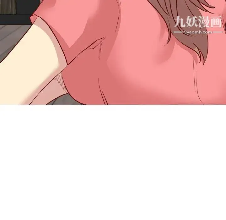 毫无保留的她 第12话 第34页