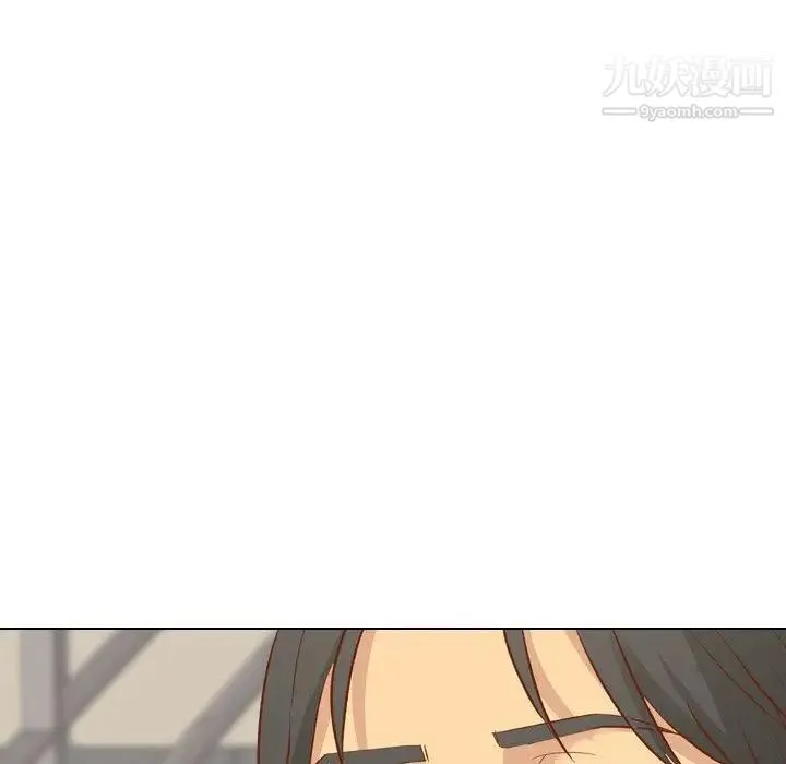 毫无保留的她 第12话 第101页