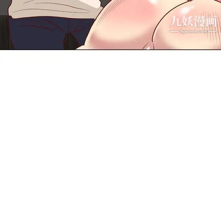 毫无保留的她 第12话 第55页