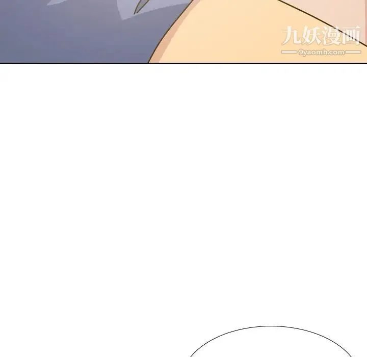 毫无保留的她 第30话 第30页