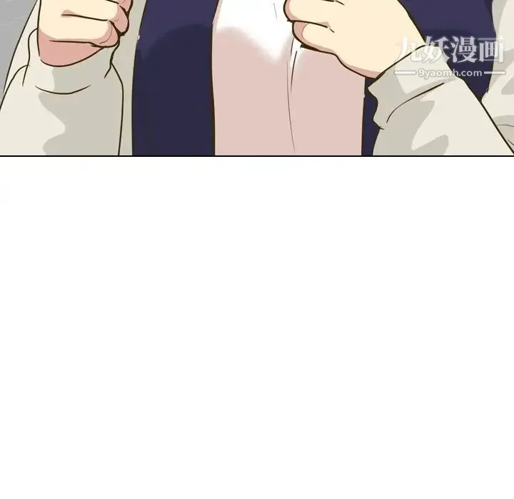 毫无保留的她 第30话 第107页