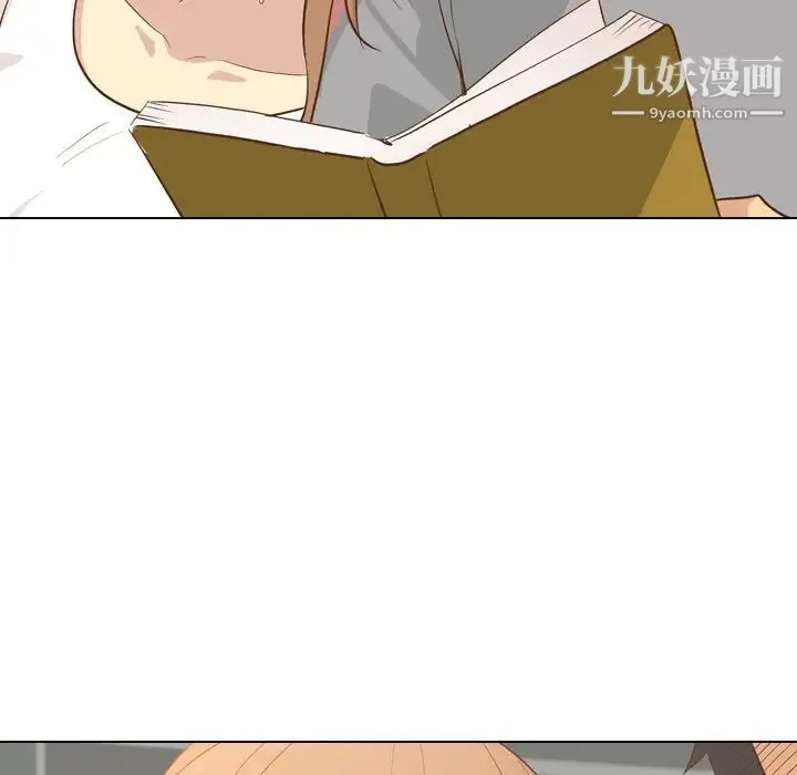 毫无保留的她 第24话 第91页