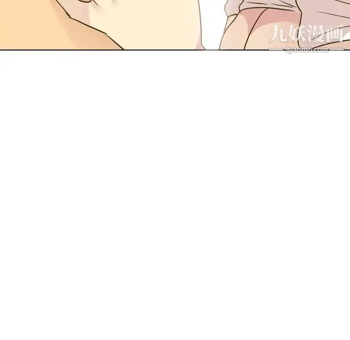 毫无保留的她 第31话 第127页
