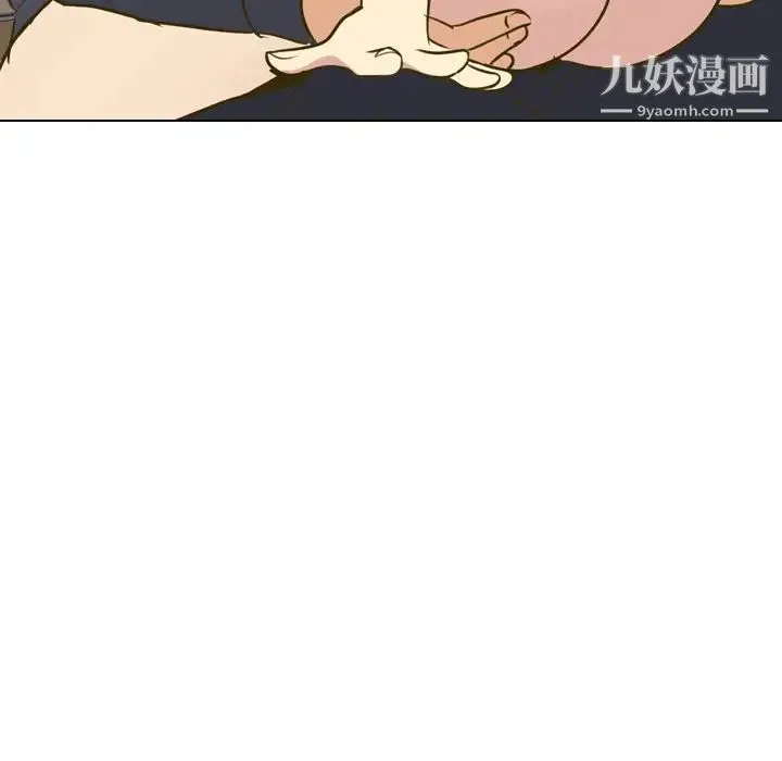 毫无保留的她 第31话 第107页