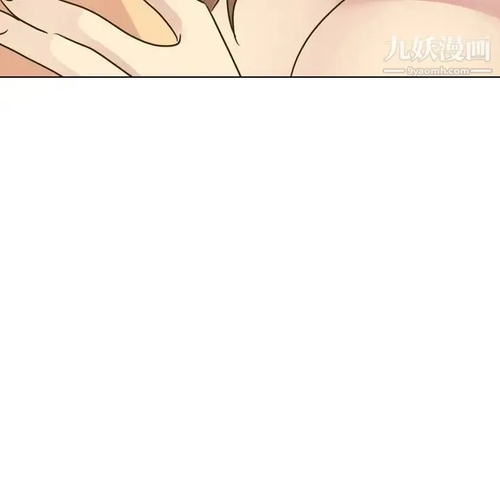 毫无保留的她 第31话 第136页