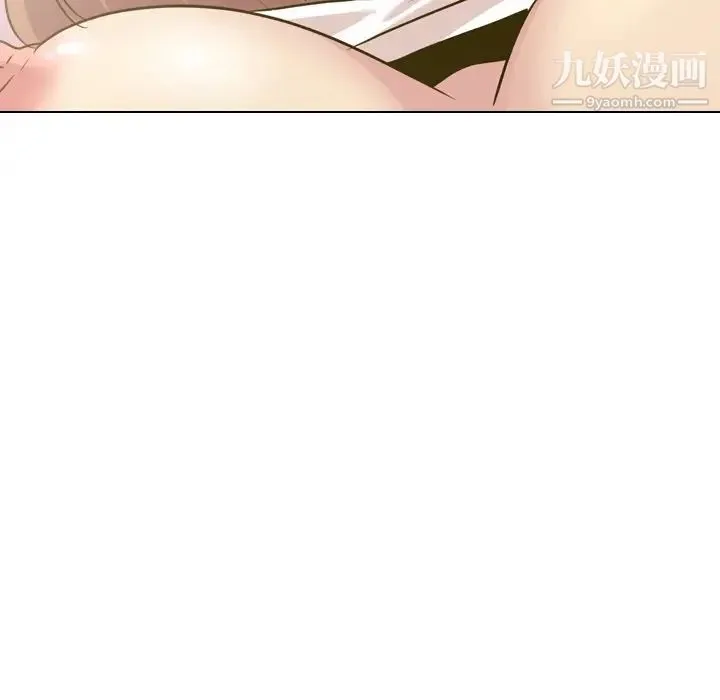 毫无保留的她 第31话 第92页