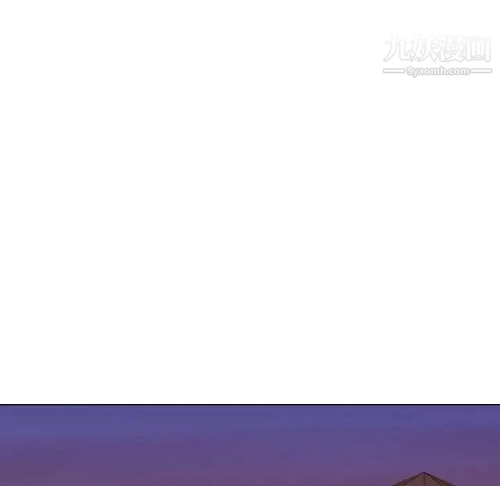 毫无保留的她 第31话 第73页