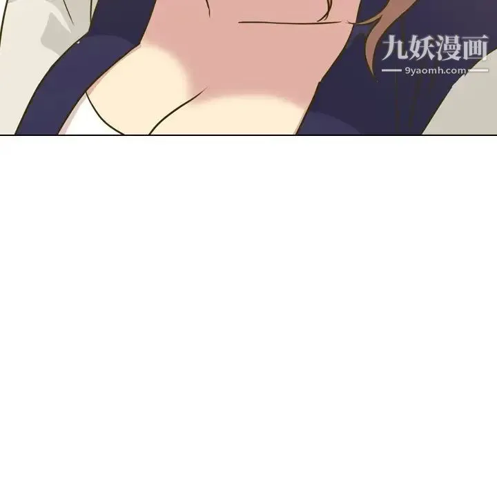 毫无保留的她 第31话 第63页