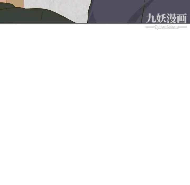 毫无保留的她 第31话 第69页