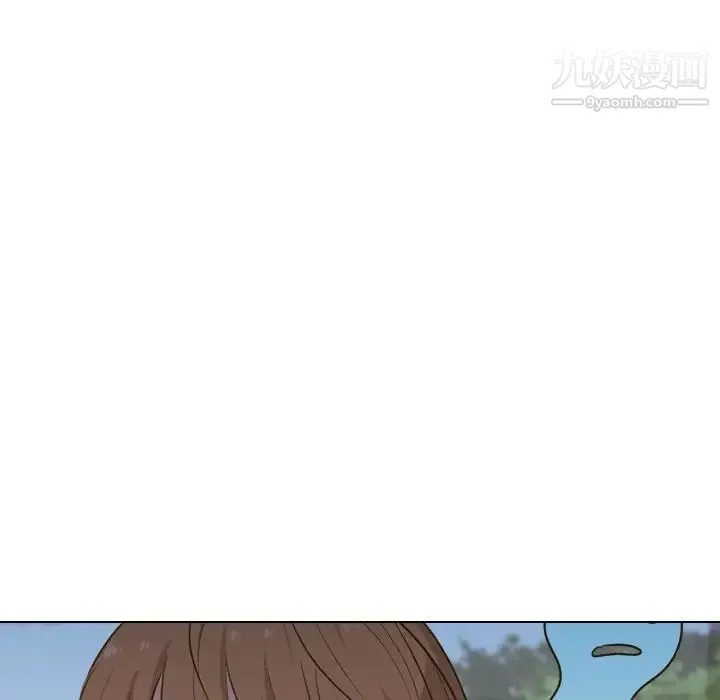 毫无保留的她 第31话 第50页